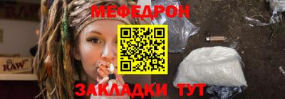 дмт Будённовск