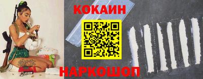 дживик Бугуруслан