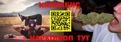 дмт Будённовск
