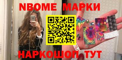 дмт Будённовск