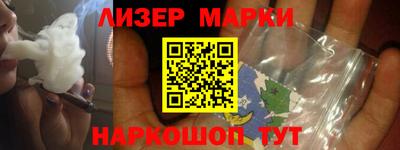 дживик Бугуруслан