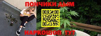 дживик Бугуруслан