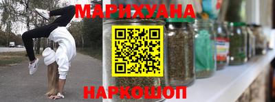 дживик Бугуруслан