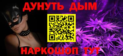 дмт Будённовск