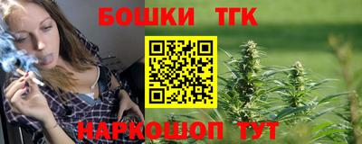 дживик Бугуруслан