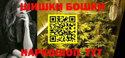 дживик Бугуруслан