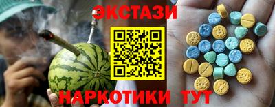 дмт Будённовск