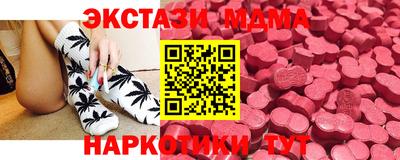 дживик Бугуруслан