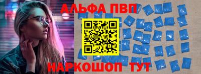 прущий лед Бузулук