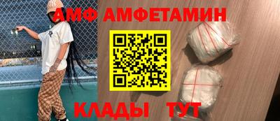дмт Будённовск