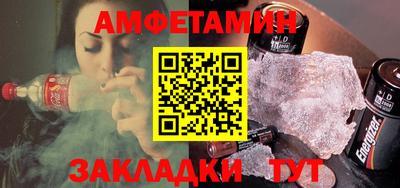 дмт Будённовск