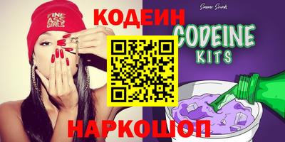 дмт Будённовск