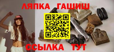 дживик Бугуруслан