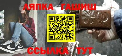 дживик Бугуруслан