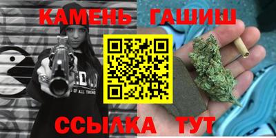 прущий лед Бузулук