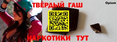 дмт Будённовск