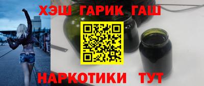 дживик Бугуруслан