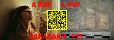 дмт Будённовск