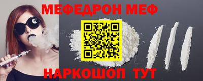 прущий лед Бузулук