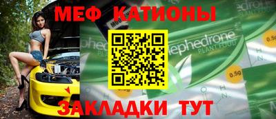 дмт Будённовск