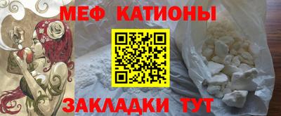дмт Будённовск