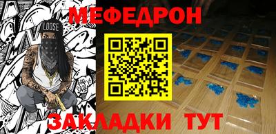 дживик Бугуруслан