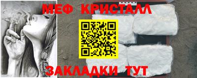 дмт Будённовск