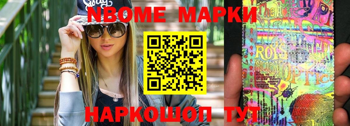 ЛСД экстази  Лсд 25 экстази ecstasy  ЛСД экстази ecstasy  Вход с VPN  Тихорецк 